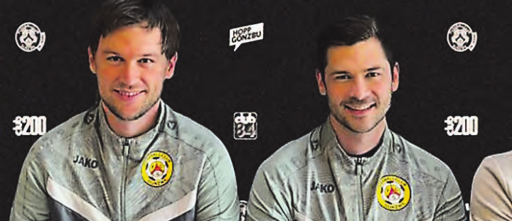 Sorgen für Kontinuität: Dany Bolliger (links) und Raphael Erni haben ihre Verträge als Trainer und Assistenztrainer beim FC Gunzwil um eine Saison bis 2026/2027 verlängert. (Bild: zVg.)