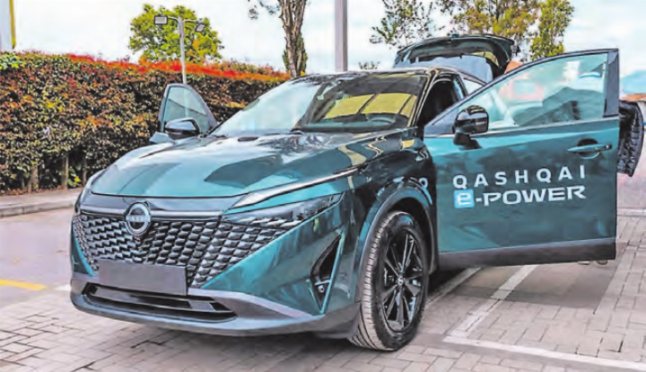 Bild: Nissan